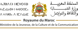 Ministère de la Jeunesse, de la Culture et de la Communication - Département de la Jeunesse: recrutement 1 postes : Administrateur 3ème grade - echelle 10