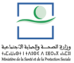 Ministère de la Santé et de la Protection sociale: recrutement 6 postes : Chirurgien dentiste premier grade - echelle 11