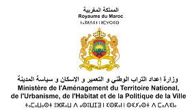 Ministère de l’Aménagement du territoire national, de l’Urbanisme, de l’Habitat et de la Politique de la ville: recrutement 2 postes : Maître de conférences grade A - echelle 11