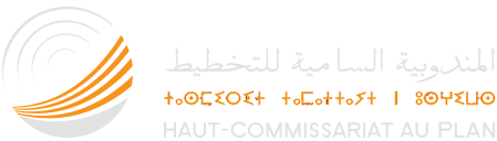Haut commissariat au plan: recrutement 1 postes : Maître de conférences grade A - echelle 11