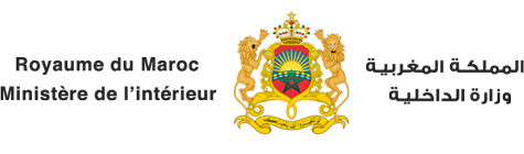 Ministère de l’intérieur: recrutement 200 postes : stagiaire de l'Institut Royal de l'Administration Territoriale