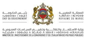 Ministère de l’Investissement, de la Convergence et de l’évaluation des politiques publiques: recrutement 2 postes : Technicien de 3ème grade - echelle 9