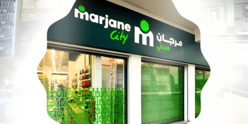 Nouvelle Offre: Marjane City recrute des Chefs de Produit à Casablanca: postulez maintenant