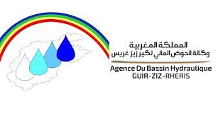 L'aquarium de l'aquarium du Kiir-Gariris: Concours Emploi 01 Technicien de troisième classe. La date limite de nomination est le 21 mai 2025