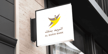 Offre d'Emploi: Poste stratégique à pourvoir chez Al Barid Bank: gestion de projets informatiques