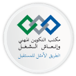(RH 42/2025) Chef de Projet E